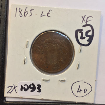2 cent piece 1865 Extra Fine EF++ Fancy Five Two Cent piece - other denominations, vintage coins