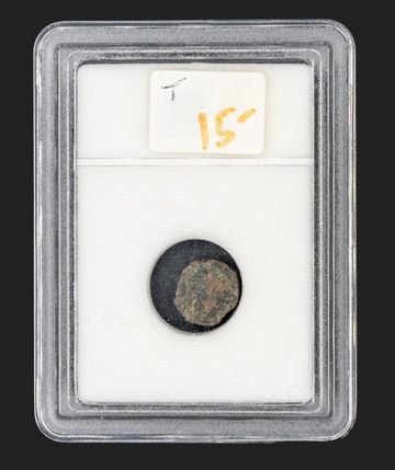 Roman Widows Mite Sized Bronze Coin /50BC -400AD. Similarly used Ancient Temples