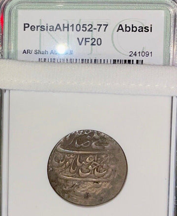 Shah Abbasi II ArmeniaAH1052-77 Silver Crown Arman Scarce Variety Coin Very Fine