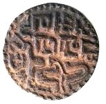 1 Kahavanu Ancient Copper Ceylon 1273-1302 Excellent Condition - US CoinSpot