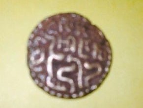 1 Kahavanu Ancient Copper Ceylon 1273-1302 Excellent Condition - US CoinSpot