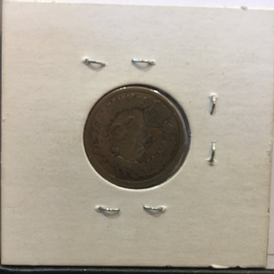 Indian Head Cent 1862 G Good - reverse