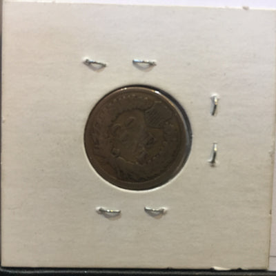 Indian Head Cent 1862 G Good - reverse