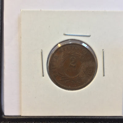 2 cent piece 1865 Extra Fine EF++ Fancy Five Two Cent piece - other denominations, vintage coins - reverse