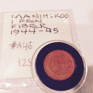 Manchukwo  Fiber Coin 1944 Rare Issue