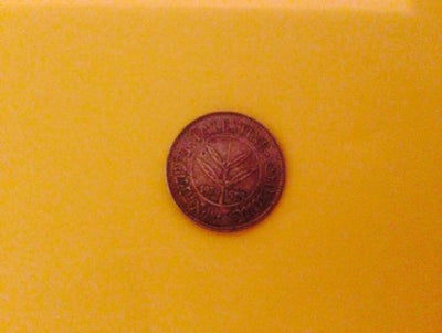 Palestine Mandate 1939Silver 50 Nice AU Collector Coin