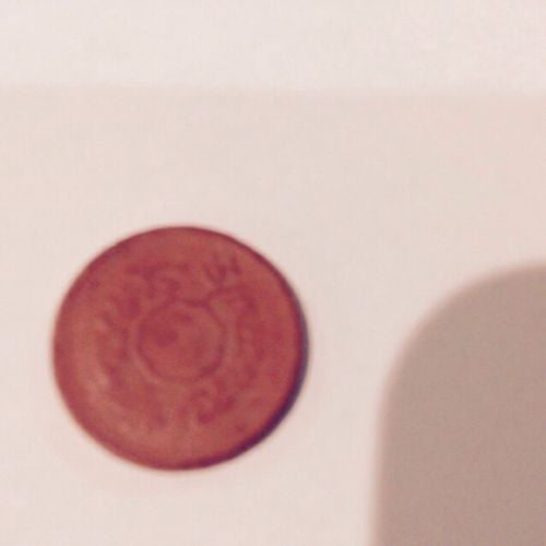 Manchukwo  Fiber Coin 1944 Rare Issue