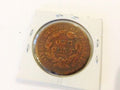 1837 Large Cent Very Good+ Clear Details - US CoinSpot