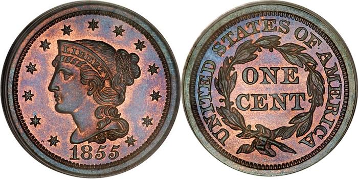 LARGE CENT, BRAIDED HAIR CORONET (1839 - 1857) EXTRA FINE