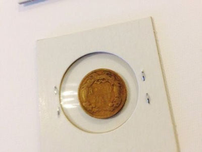 1858 Small Letters Flying Eagle Cent Copper Nickel Very Good - US CoinSpot