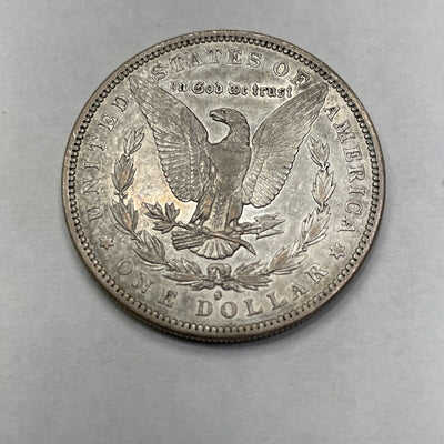 1886s Choice Extra Fine Tough Date Morgan Silver Dollar great collectible - US CoinSpot