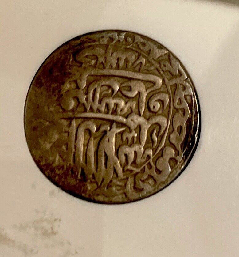 Shah Abbasi II ArmeniaAH1052-77 Silver Crown Arman Scarce Variety Coin Very Fine