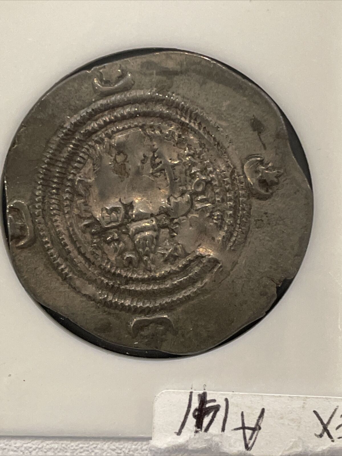 Old Duffy’s Silver Drachm, AD 590-628, Sassanian Empire King Khusru II,Beautiful
