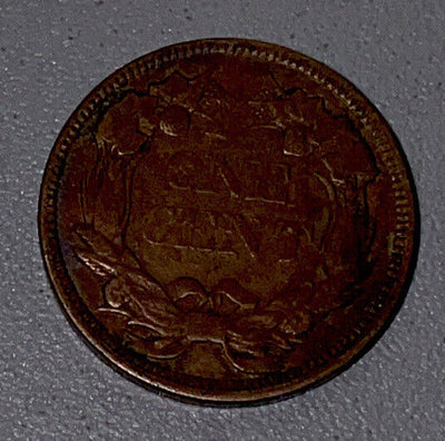 1858 Flying Eagle Cent Penny 1c Large Letters LL Choice XF Strong Great Detail