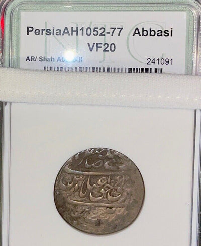 Shah Abbasi II ArmeniaAH1052-77 Silver Crown Arman Scarce Variety Coin Very Fine
