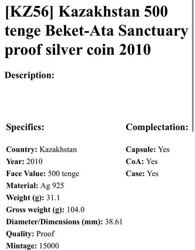 Kazakstan 500 Tenge (TEHRE) Crispy Red Pelican 31.1 gm .925 relief prf Price Cut