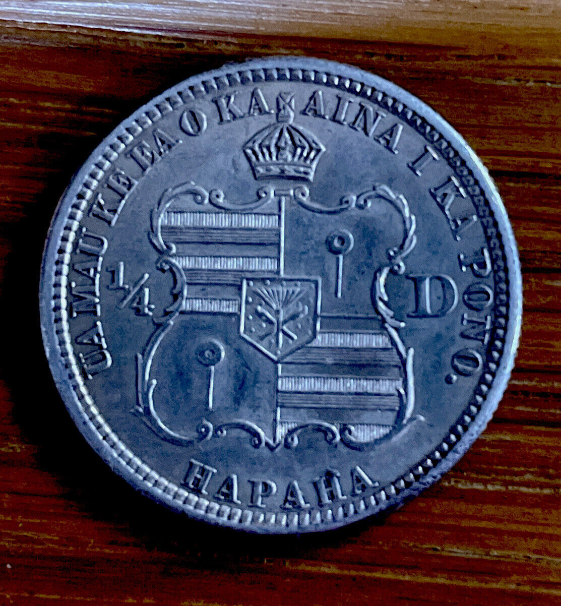 A21:Kalakaua1 KingSilver Quarter Hawaii AU/BU Gr8 Opportunity Hot! Free S&H