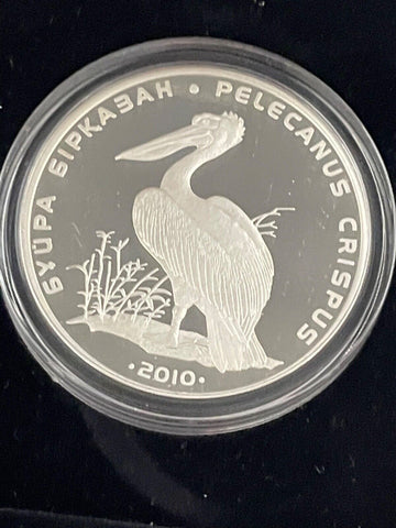 Kazakstan 500 Tenge (TEHRE) Crispy Red Pelican 31.1 gm .925 relief prf Price Cut