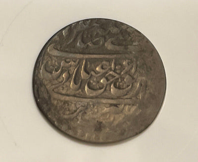 Shah Abbasi II ArmeniaAH1052-77 Silver Crown Arman Scarce Variety Coin Very Fine