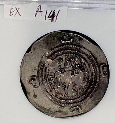 Old Duffy’s Silver Drachm, AD 590-628, Sassanian Empire King Khusru II,Beautiful